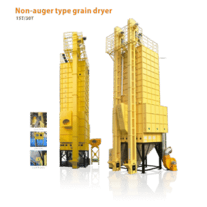 Non-Auger type Grain dryer available in 15T and 30T.