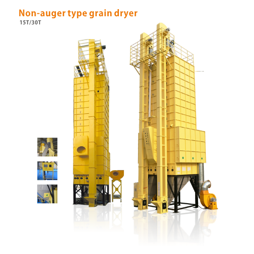 Non-Auger type Grain dryer available in 15T and 30T.